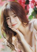 星换脸小视频一区二区据国度邮政局网坐动静 